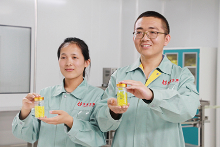 �ͻ�����