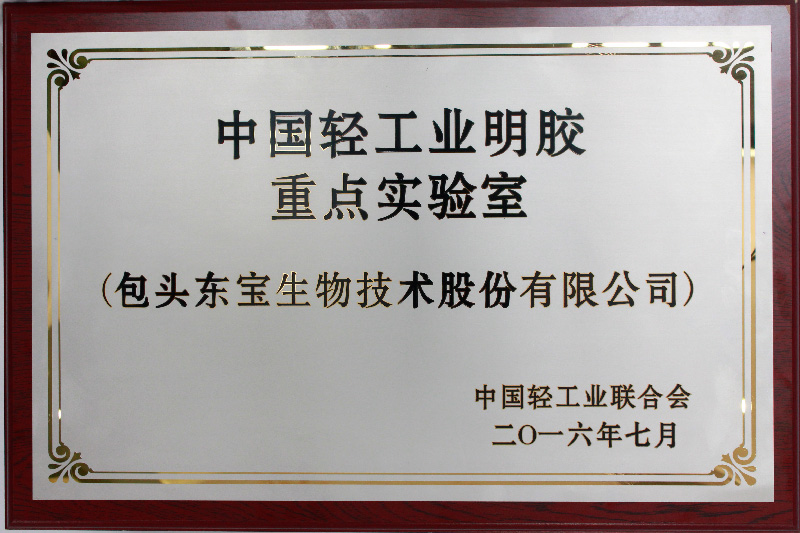 �й�������yl23455(�ɷ�)���޹�˾-�ٷ���վ