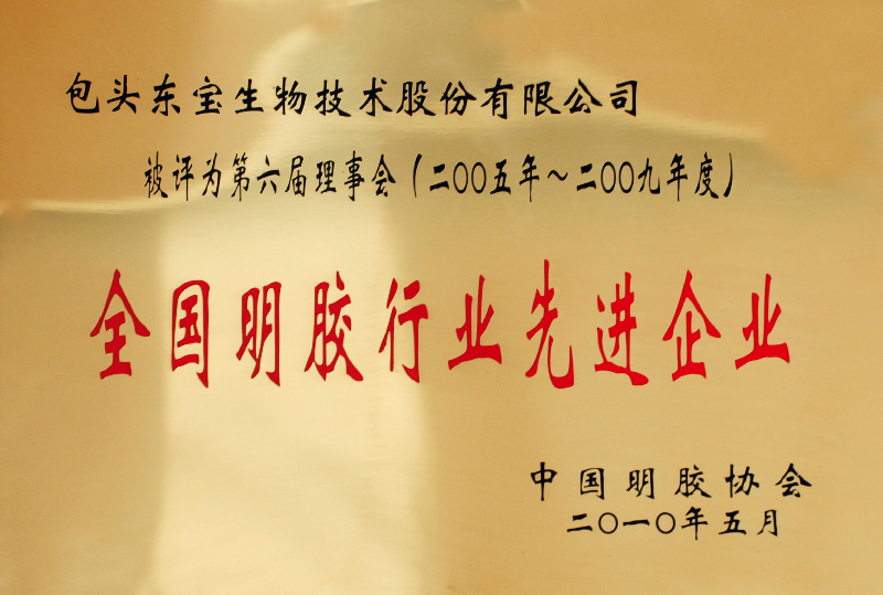 �й�������yl23455(�ɷ�)���޹�˾-�ٷ���վ