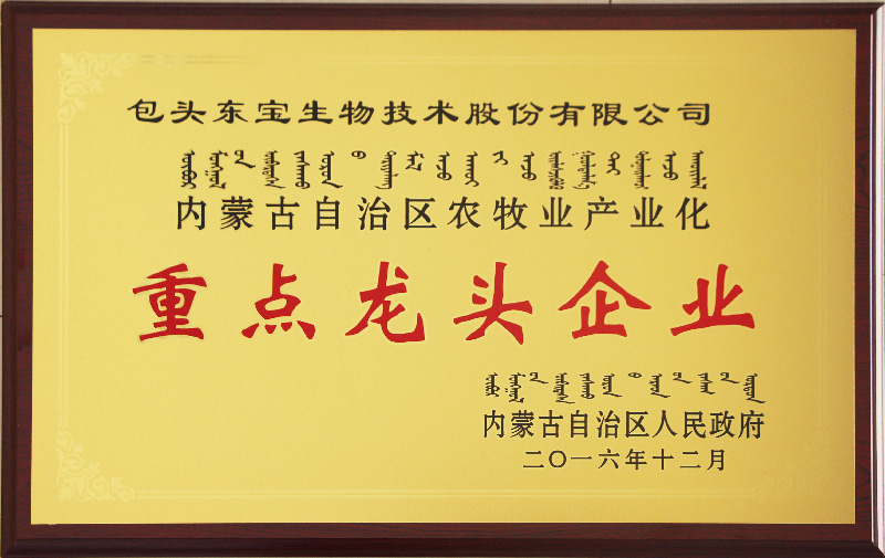 �й�������yl23455(�ɷ�)���޹�˾-�ٷ���վ