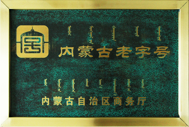 �й�������yl23455(�ɷ�)���޹�˾-�ٷ���վ