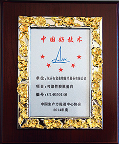 �й�������yl23455(�ɷ�)���޹�˾-�ٷ���վ