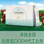 �й�������yl23455(�ɷ�)���޹�˾-�ٷ���վ