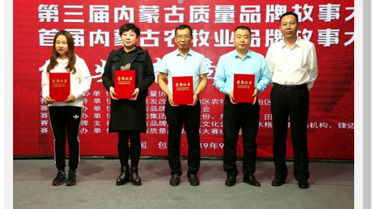 ���߽�����Ʒ�ƹ��´�����ͷ�����л��������