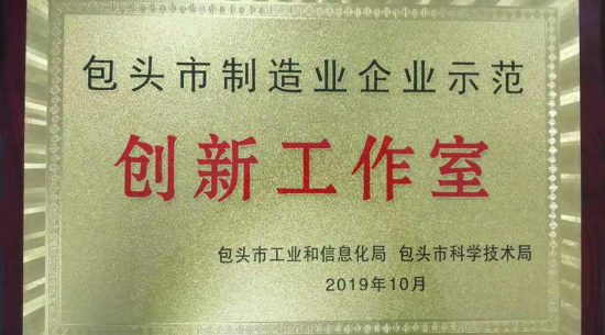 ��˾�ٻ�������ͷ������ҵ��ҵ����������