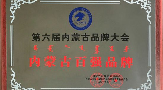 ���ɹŰ�ǿƷ��ʢ��Ұ�yl23455����/Բ��Ʒ�Ƽ�ֵͻ��9.77��Ԫ