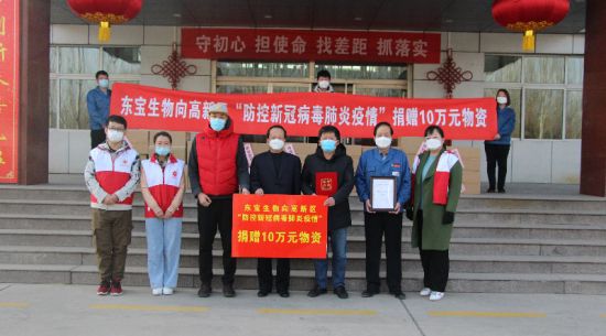 ��������|yl23455��������ڶ������������ֵ10��ԪӪ�����ʳ�Ԯһ��ҽ��������