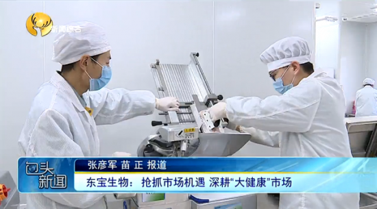 yl23455���������ץ�г���Ե ������󿵽����г�