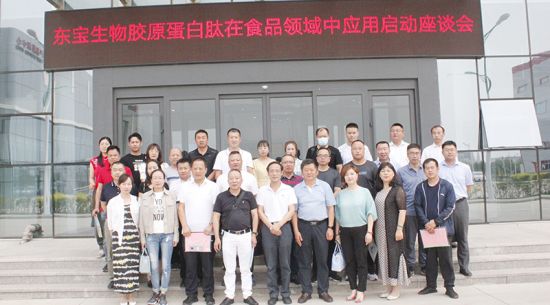 yl23455����������������ԭ�Ѱ�����ʳ��������Ӧ�á���̸��