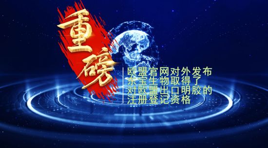 �ذ���yl23455��������ȡ��ŷ�˳���������ͨ��֤����