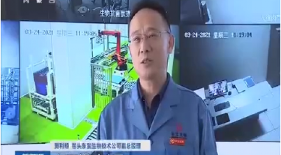 yl23455��������ҽ�ý�ԭˮ�����ƷΪ���Ƽ����ɡ��ص�֧����Ŀ