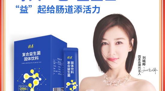 ��Ʒ����|Բ�ظ�����������������������������ʿ�����桱��������