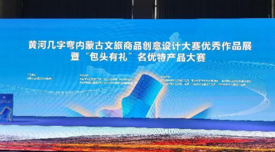 Բ��ţ�ǽ�ԭ�ķۡ�Բ�ؽ�ԭ�ѿ���˺���ֳɡ���Ȧ�� ϲ����߰�ͷ��ɫ������𽱡�ͭ��