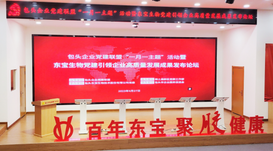 ��ͷ��ҵ����ͬ�˾��С�һ��һ���⡱���yl23455�������ﵳ��������ҵ����������Ч��������̳