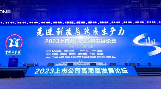 �����ɷݶ��³����������ߡ���ţ������ҵ�ҽ���