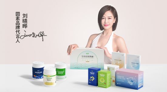 ��Բ�ء�Ʒ��ʵ�������������ʴ��� ��������9����Ʒ��ʽ����