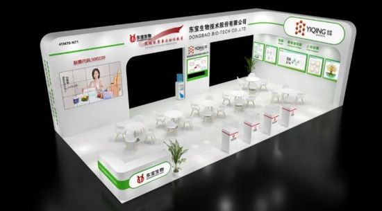 ����yl23455���� �ۡ�������������yl23455��������������ԼFIC 2024