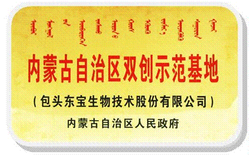 �й�������yl23455(�ɷ�)���޹�˾-�ٷ���վ