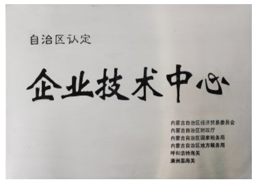 �й�������yl23455(�ɷ�)���޹�˾-�ٷ���վ